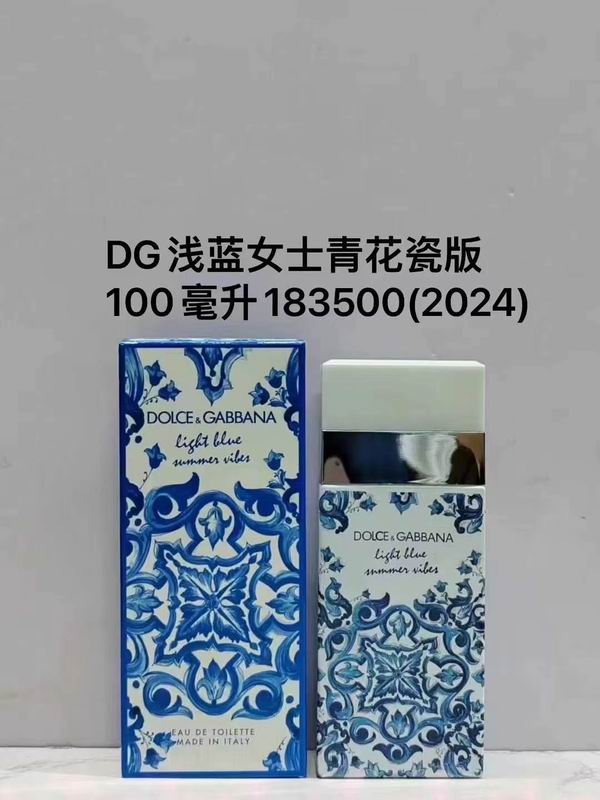 DG 100ml 40